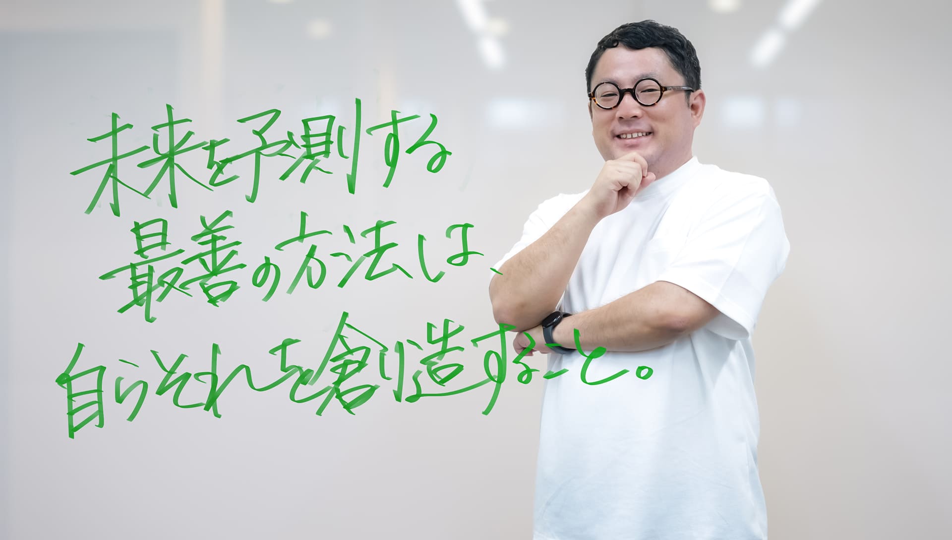 CiLELマネージャー メイン画像