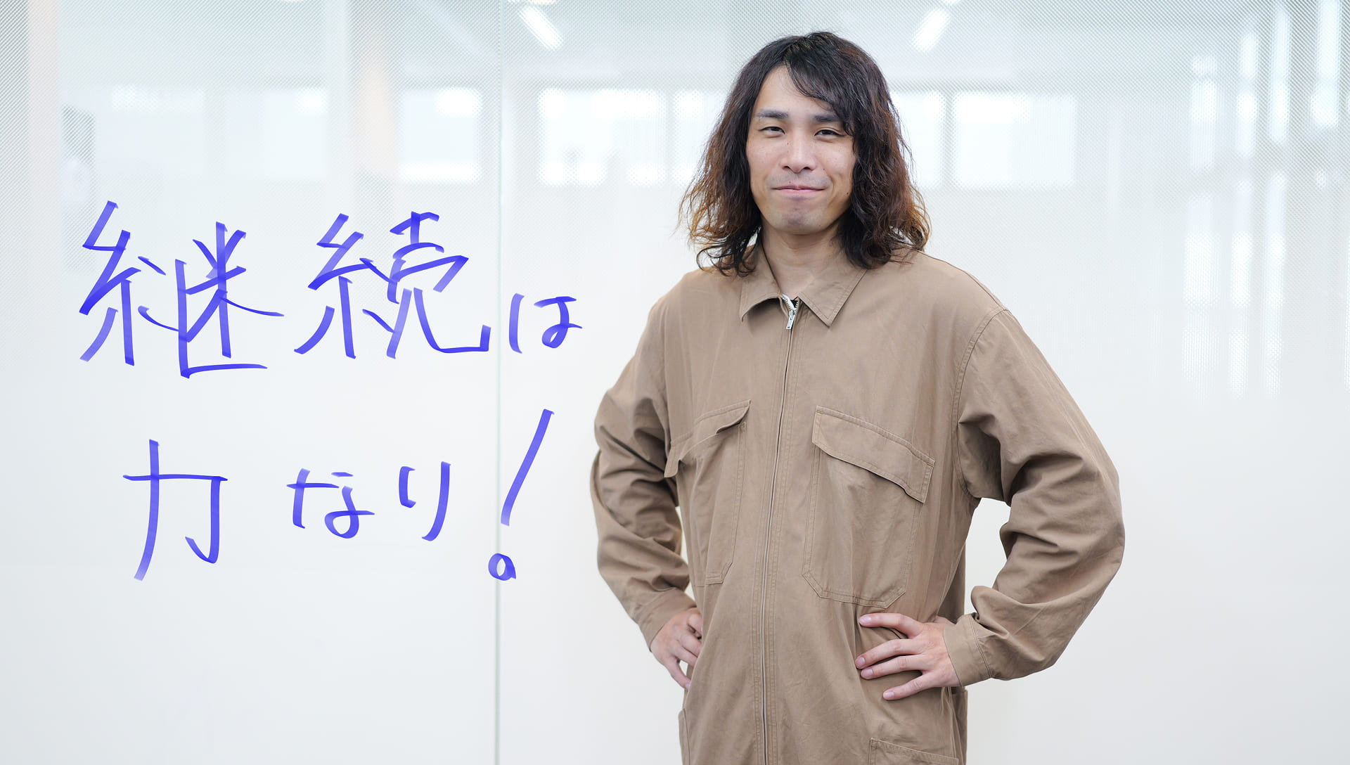 CiLELチーム メイン画像