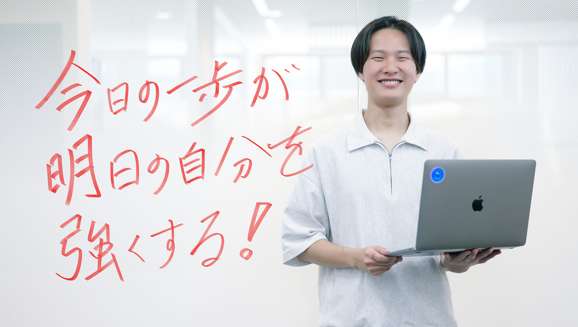 NoctLinkチーム メイン画像