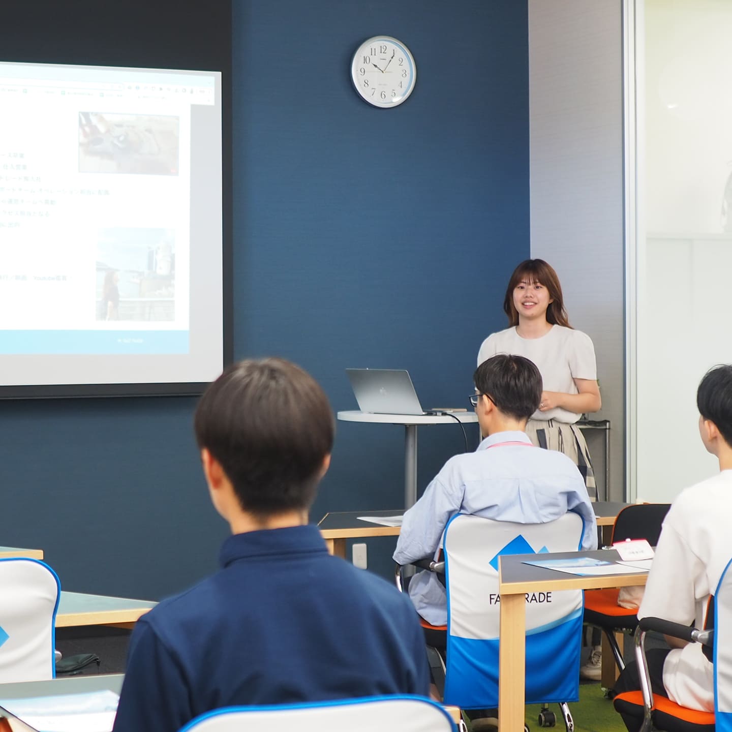 社内勉強会